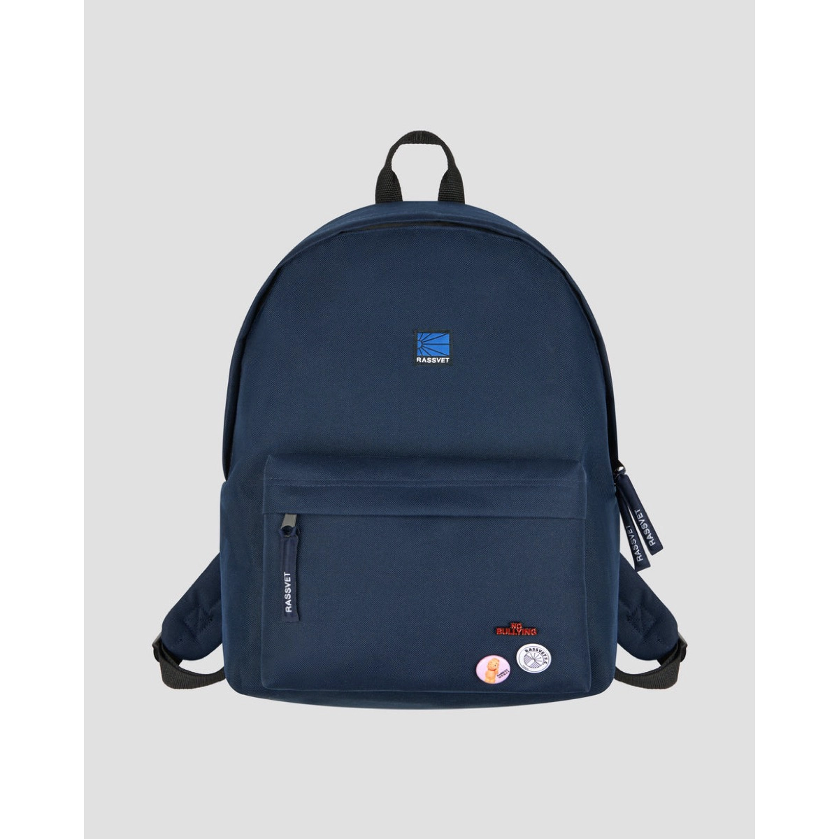 Rassvet Backpack Woven