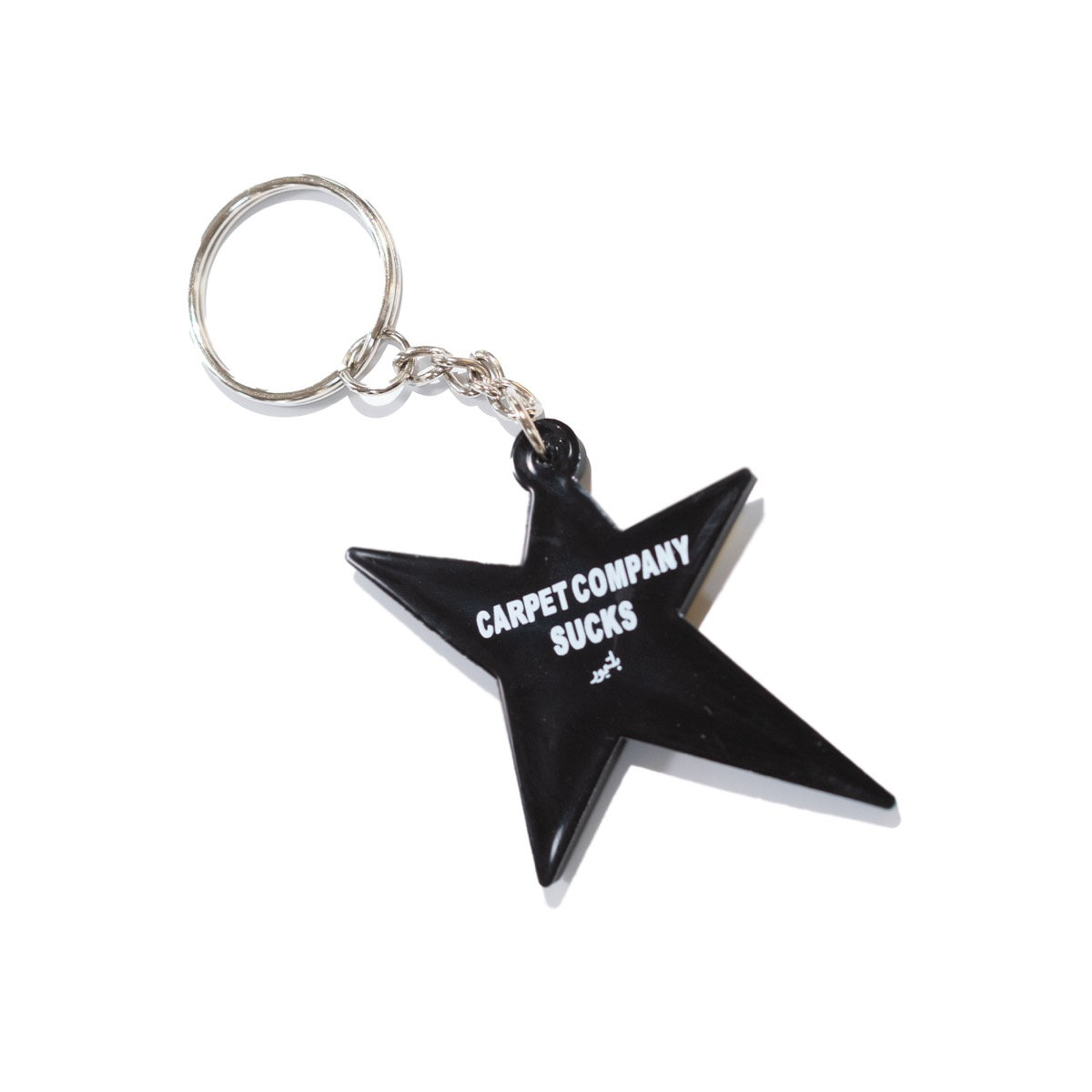 C-Star Keychain Symbol, Sternsymbol