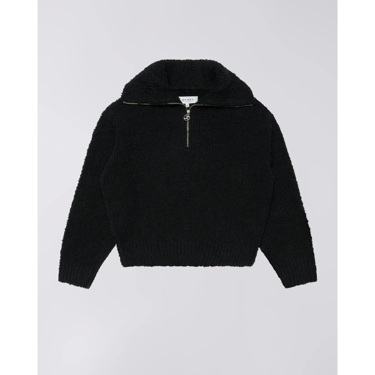 W' Neva Sweater Pullover, Schwarz, Strick, Teddyfell, Reißverschlusskragen