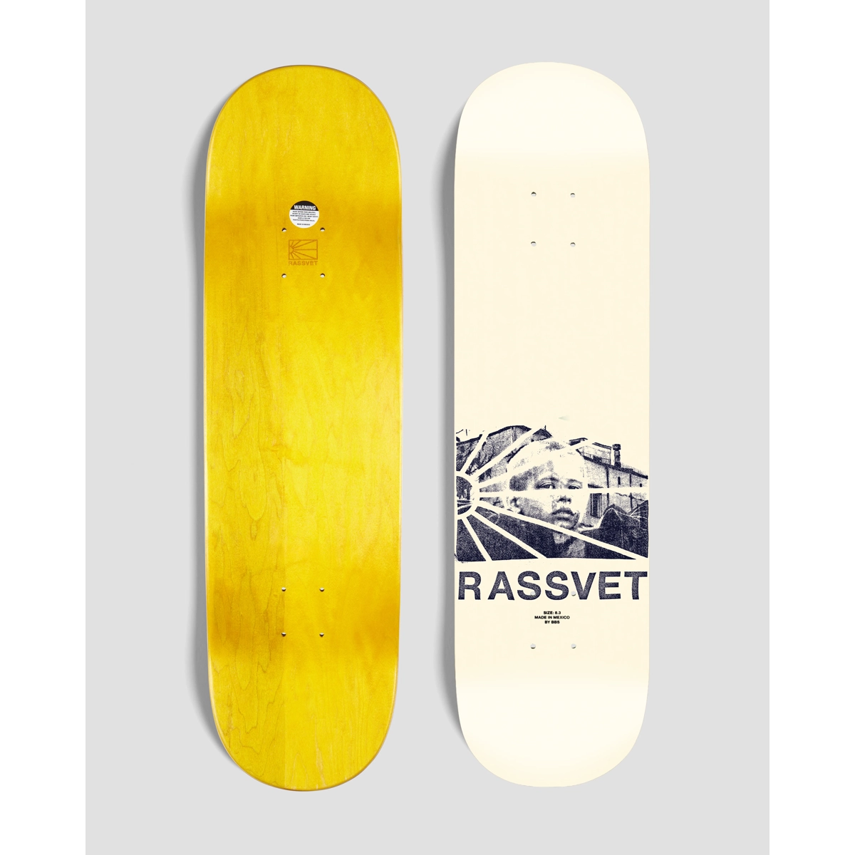 Logo Childhood 8.3 Logo Childhood 8.3