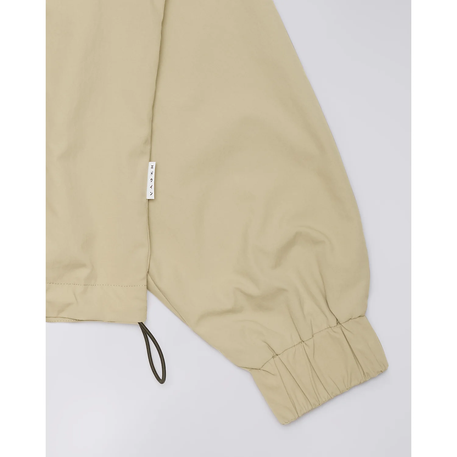 Jacke, Beige, Lange Ärmel, Elastische Bündchen, Kordelzugsaum