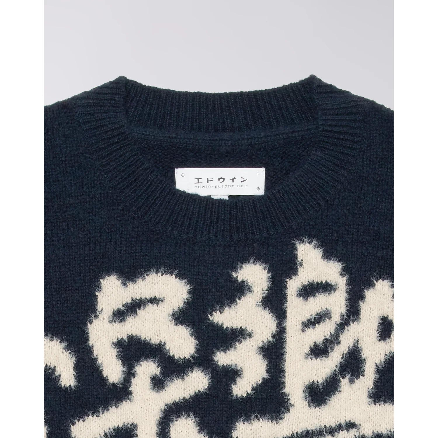 Strickpullover, Rundhalsausschnitt, Dunkelblau, Cremefarbenes Muster, Grober Strick