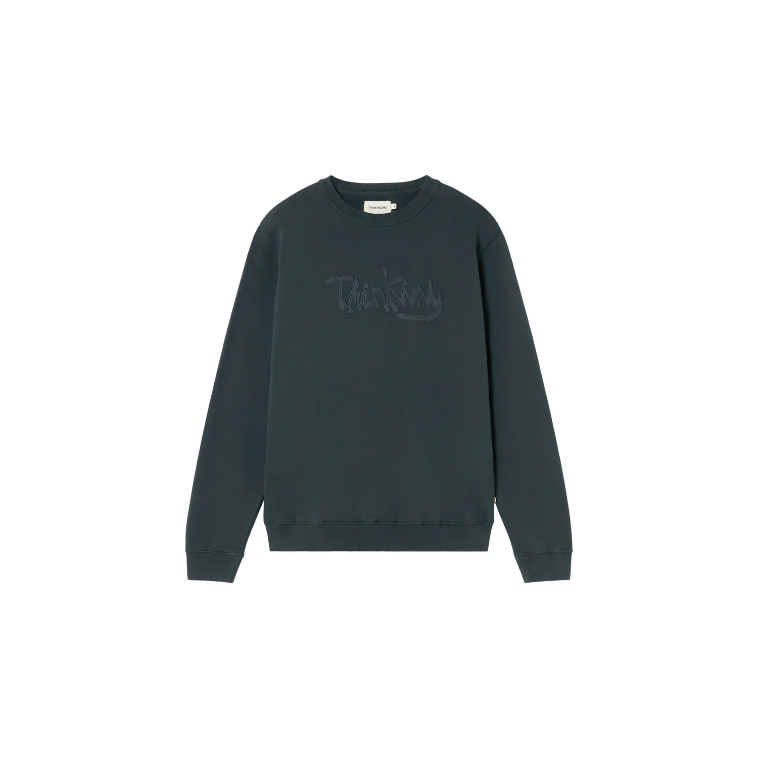 Thinking Sweatshirt Sweatshirt, Dunkelgrün, Rundhalsausschnitt, Langarm, Ton-in-Ton-Logo