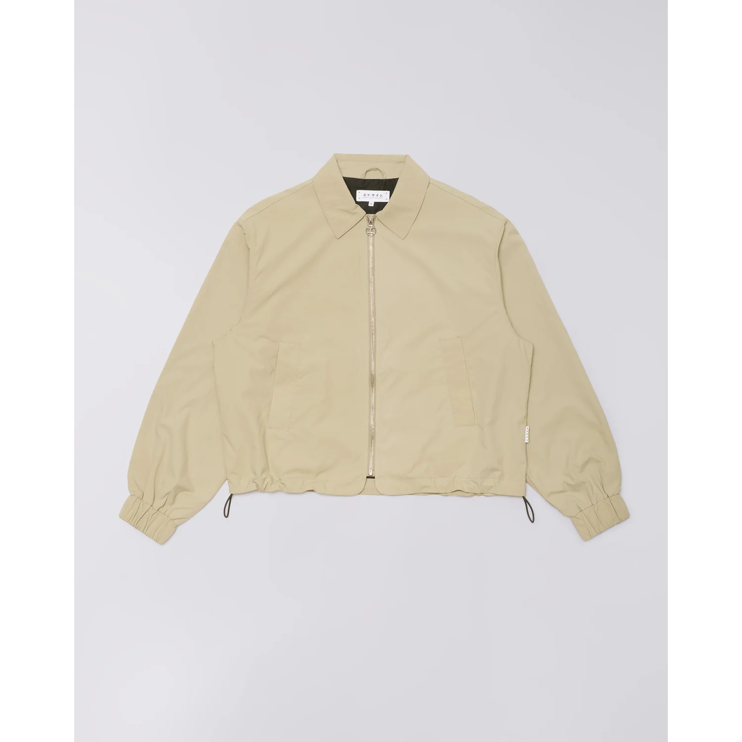 Jacke, beige, Reißverschluss, Umlegekragen, elastische Bündchen