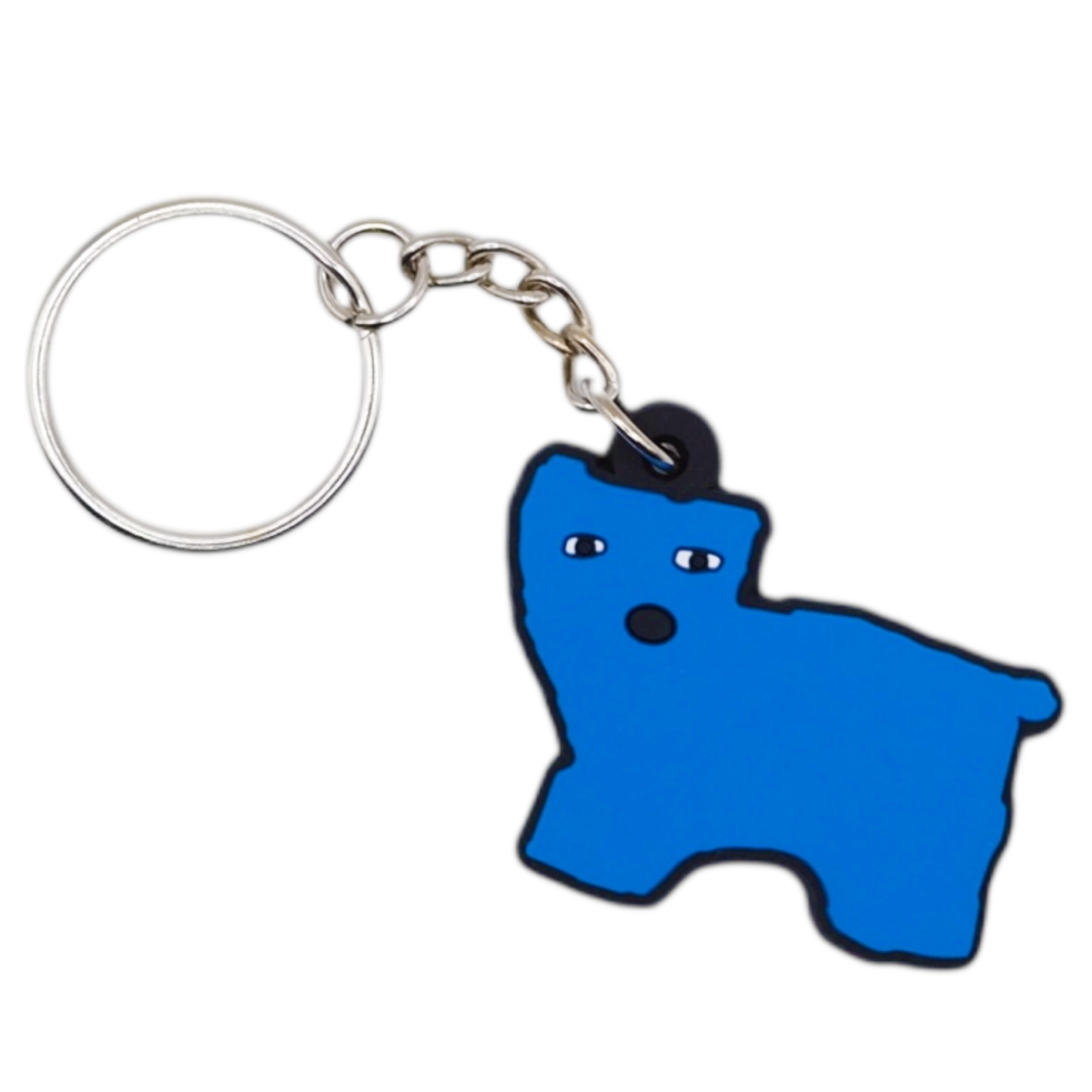 Low IQ Animal Keychain Low IQ Animal Keychain