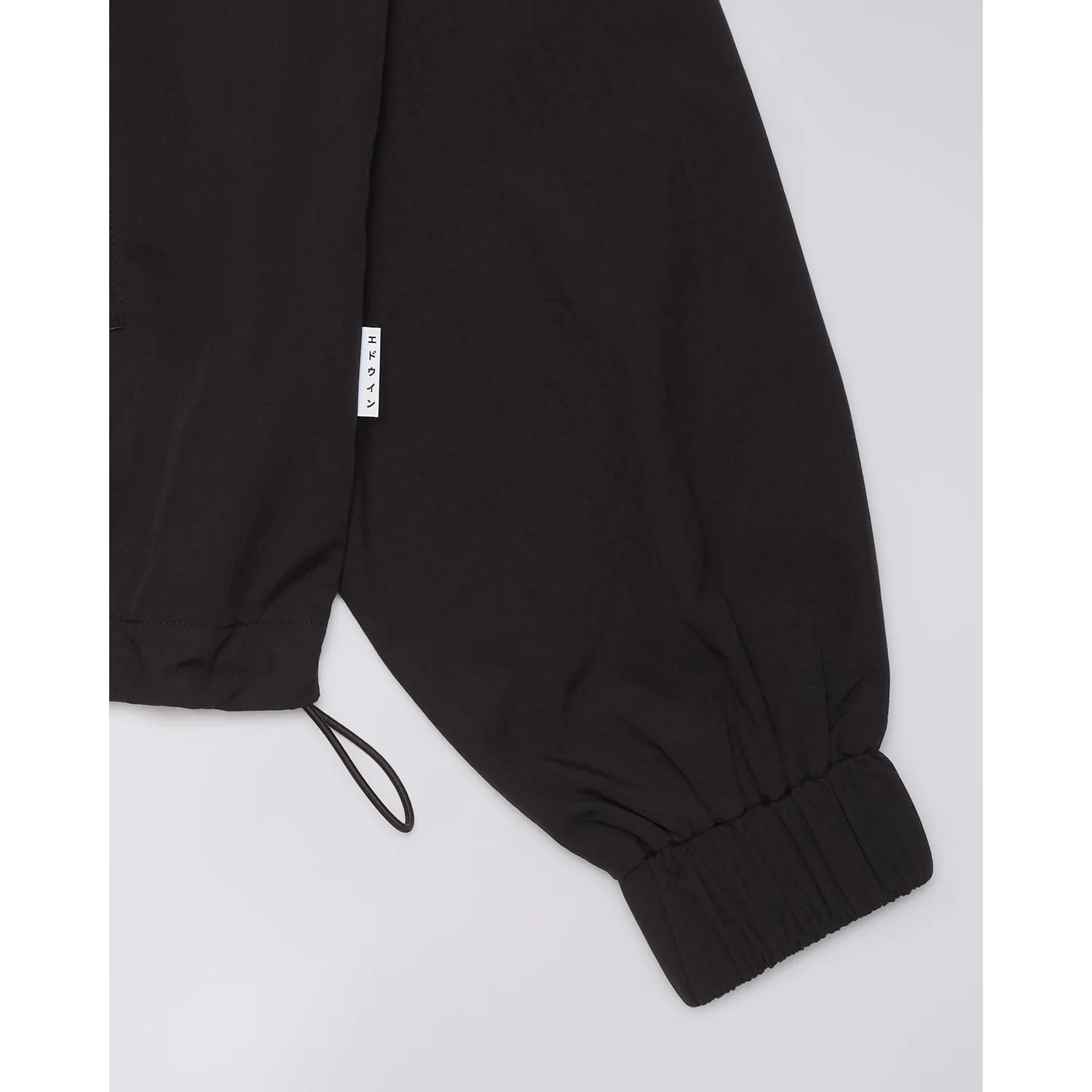 schwarze Jacke, Langarm, elastischer Ärmelbund, Kordelzugsaum