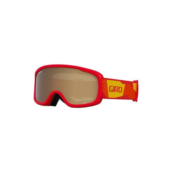 Buster Basic Goggle