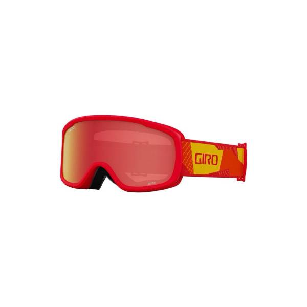 Buster Flash Goggle