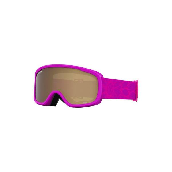 Buster Basic Goggle