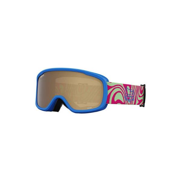 Buster Basic Goggle